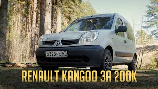 :  Renault Kangoo 1