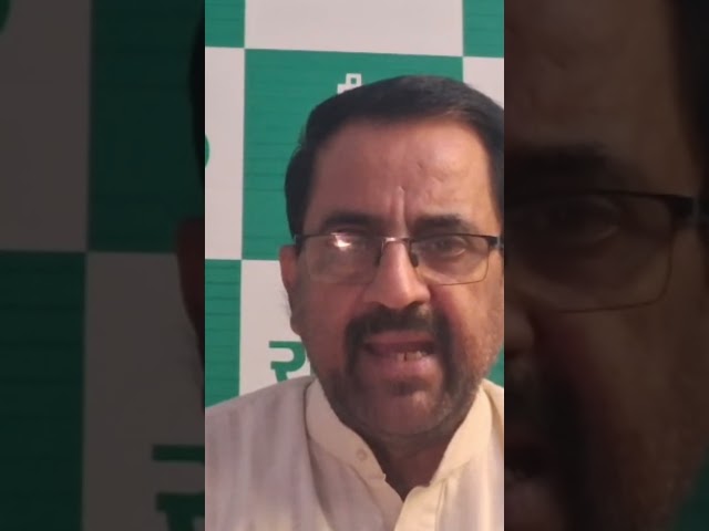 #viralvideo #bharat24 #rjdbihar
