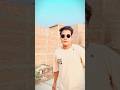 Kisan bathar milal baa #viral #bhojpuri