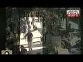 Chennai Train Blast: Bomb have