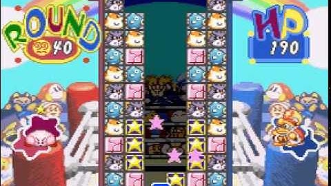 Longest Chains in Kirby