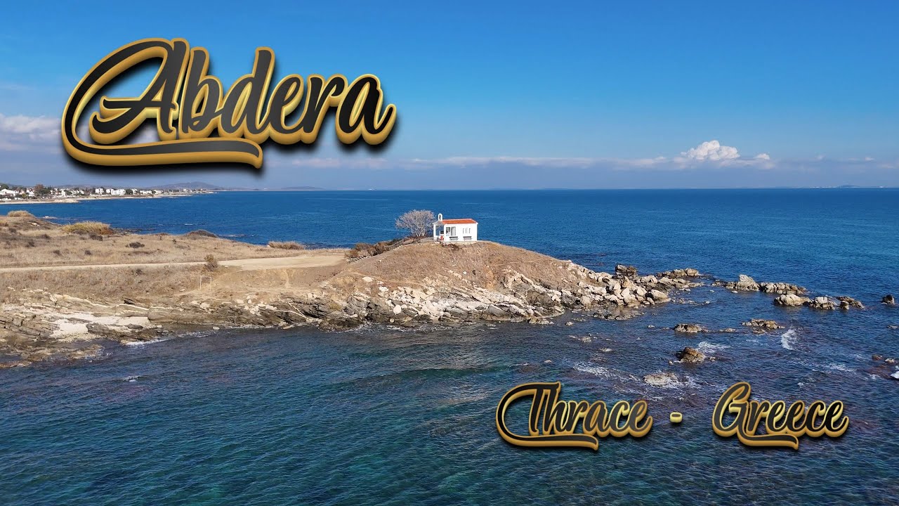 Путешествие по Земле Демокрита: Прекрасный Абдера