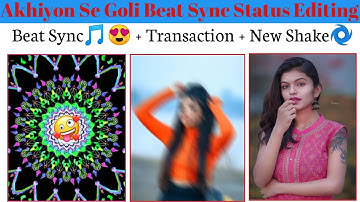 Alight motion video editing | Anushri Mane Trending beat shake Effect video editing | new trend🔥👌