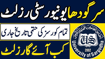 Sargodha University BA BSc ADP Annual 2022 Exams Results Dates | UOS ADA ADS Results 2022 Date