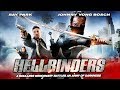 A Battle Against An Army of Darkness - "Hellbinders" - Full, Free Maverick Movie