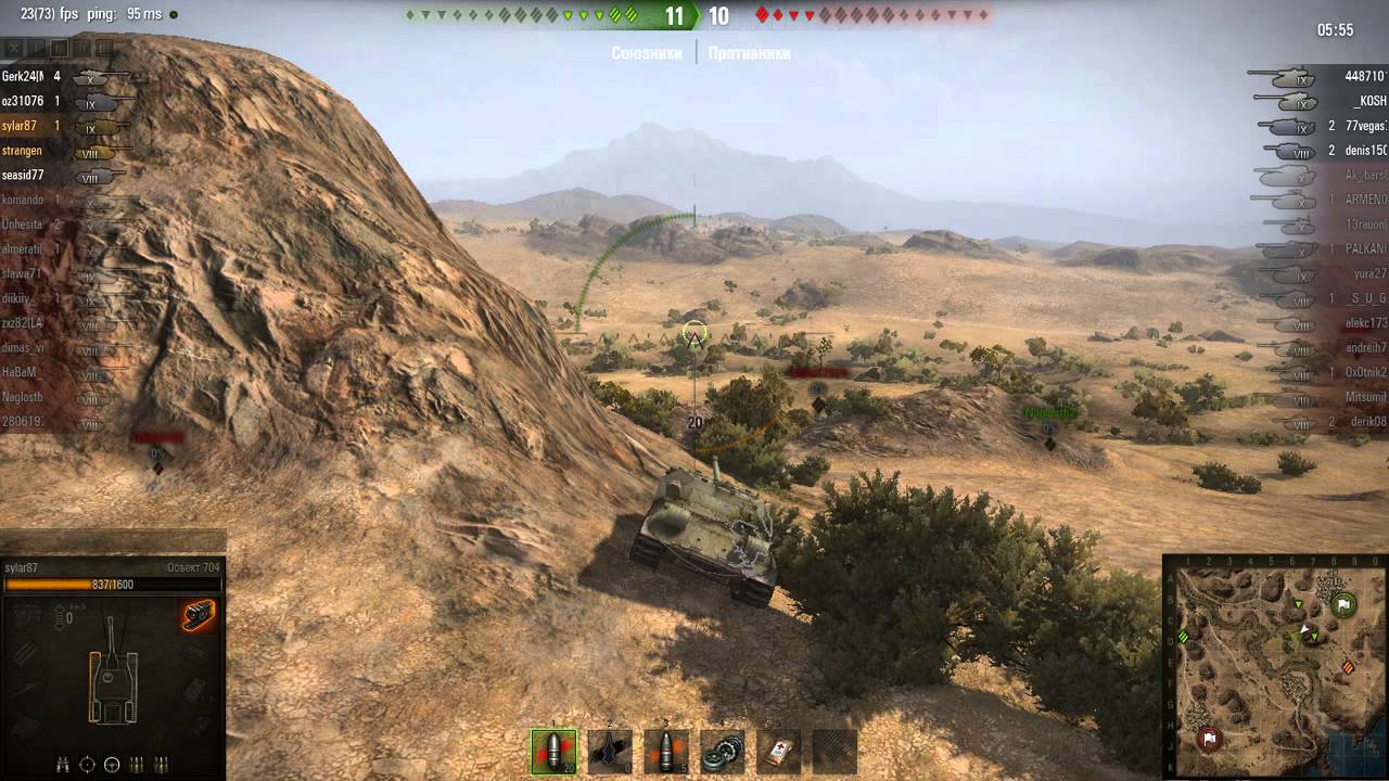 Эль халуф карта в танках