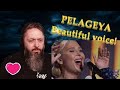 First reaction to Pelageya singing "Oh no, it's not evening" (Пелагея — Ой, да не вечер) AMAZING!