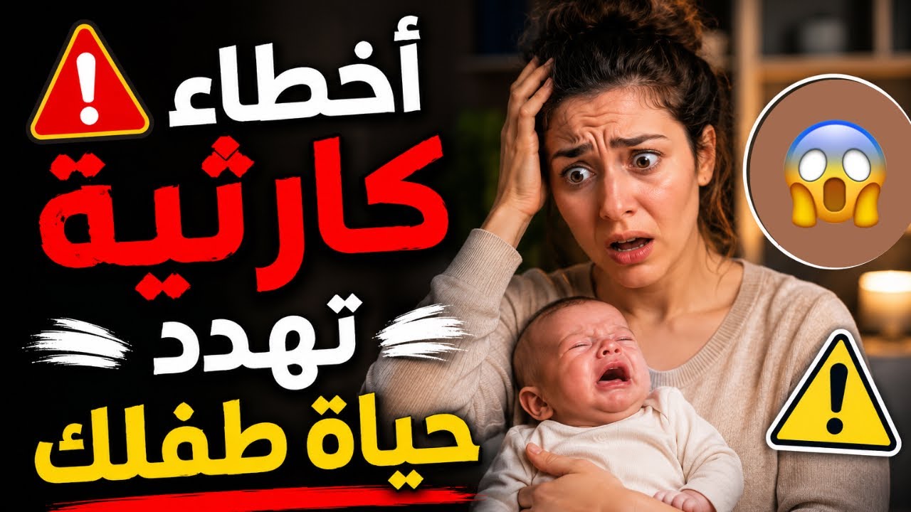 Latest Title & Thumbnail
