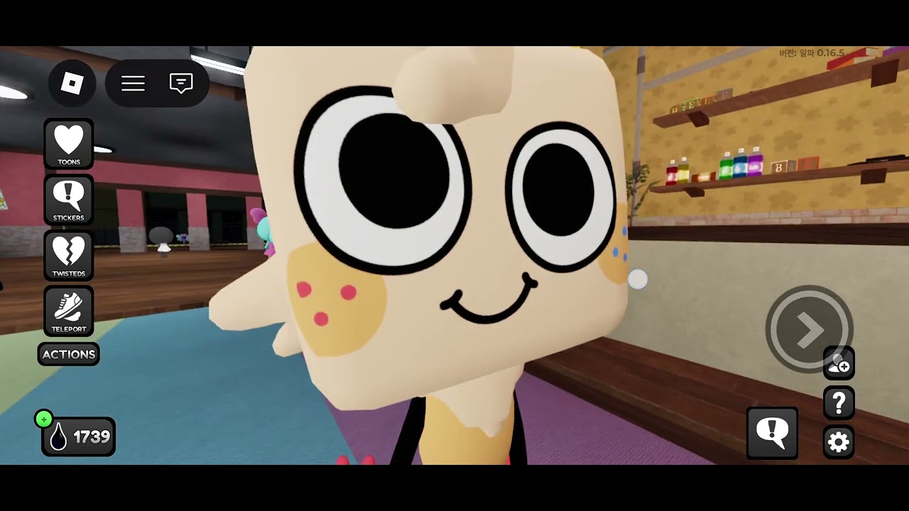 댄디스 롤플레이!!!