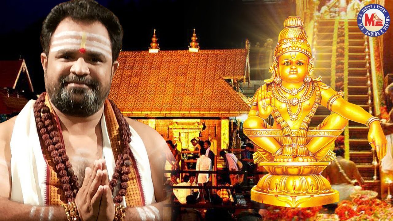     Ayyappa Devotional Video Song Tamil  Veeramani Kannan