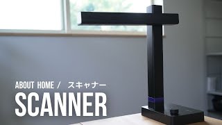 [CZUR Shine] Items to Integrate into Your Daily Life and Remote Work screenshot 3