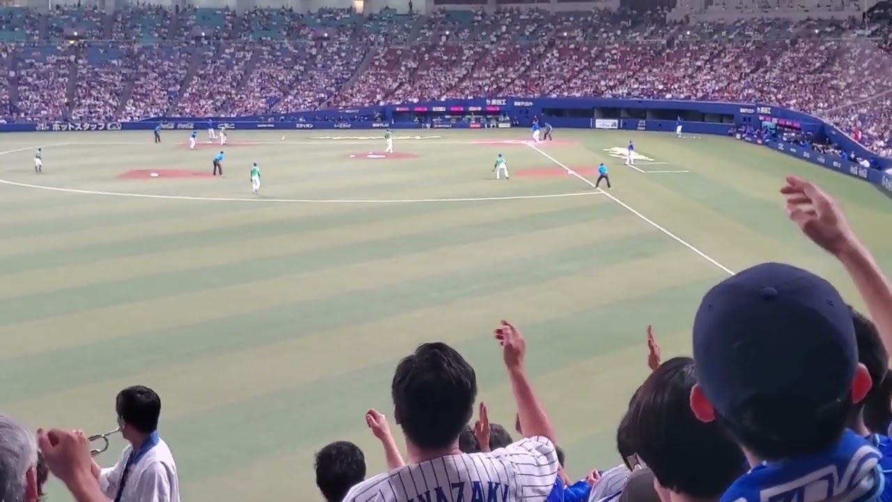 完売品】横浜DeNAベイスターズ スターナイト 宮崎敏郎 プニキ タオル