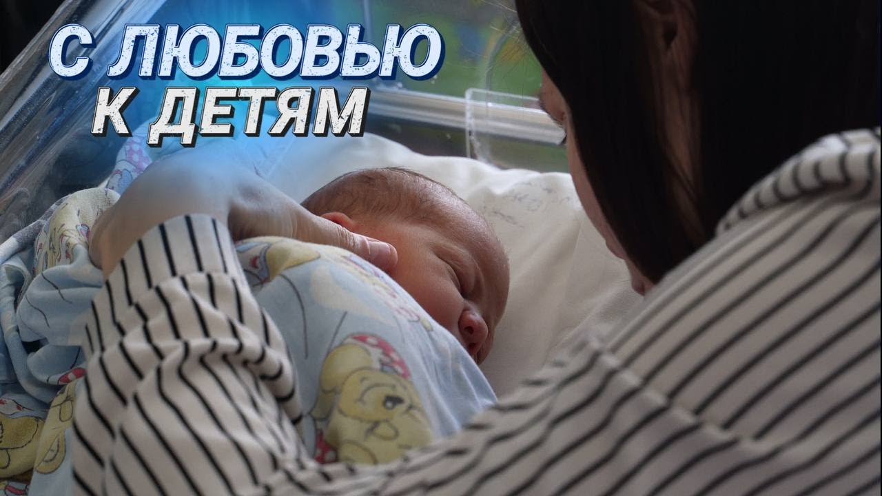 ДЕТИ НЕЗАВИСИМОСТИ || Сколько малышей родились в День Республики? II Поздравления для мамочек