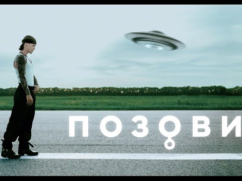 Артём Пивоваров -