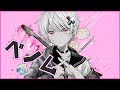 『ベノム』歌ってみました。【ver.利香】