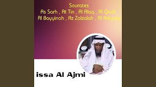 Sourate At Tin (Quran)