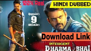 How to Download Dharma Bhai(intelligent) Full Movie 2019 In Hindi Dubbed l Kaise Download kre