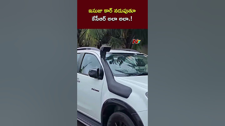 కార్ నడుపుతూ కేసీఆర్ | KCR | NTV