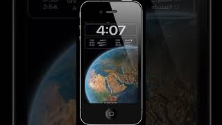 حل مشكلة استنزاف البطاريه في تحديث iOS 16