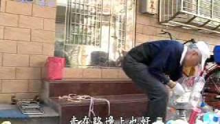 20110704《人間菩薩》新北市板橋區:尹相侯 (1836)
