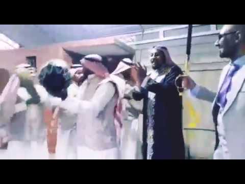 خيزران زفاف