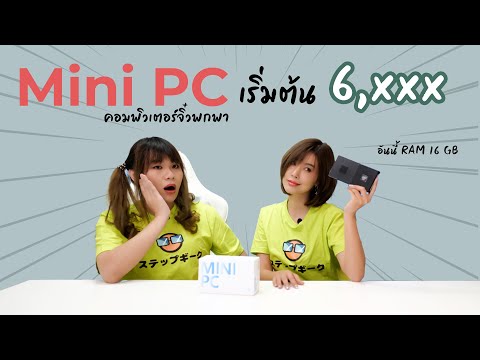 ผลสลากกินแบ่งรัฐบาล วันที่ 1 พย. 2567