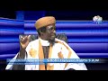 Sheikh Ibrahim Mansur Imam Sheikh Ibrahim Mansur Imam