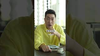 #好运#祝福#正能量，感谢您的喜欢和认可，想跟随周老师近距离学习AI课程➕口才演说，点击右下角 WhatsApp 发消息给老师，即可咨询报名参与学习🌹wa.me/60126122651