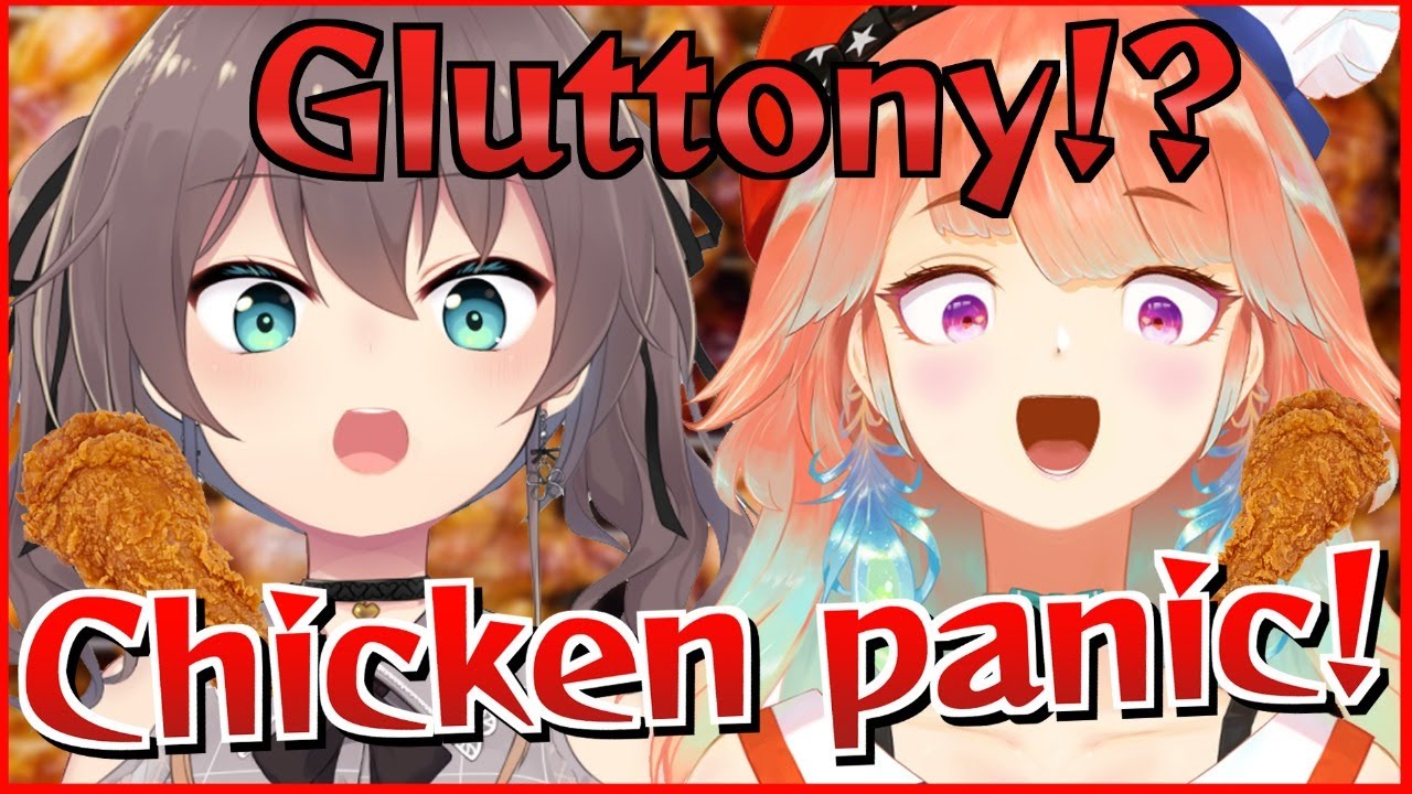 【オフコラボ】チキン食べながら歌ったりお話したり！！【小鳥遊キアラ/夏色まつり】