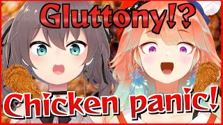 【オフコラボ】チキン食べながら歌ったりお話したり！！【小鳥遊キアラ/夏色まつり】