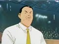 Yawara A Fashionable Judo Girl 79 Yawara A Fashionable Judo Girl 79