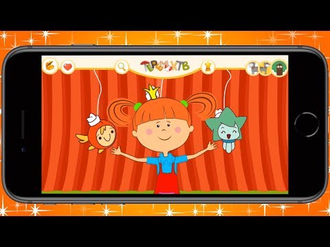 Smotret Televizor Bez Internet Rozygrysha Dlya Android Skachat Apk