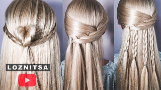 Простые и Быстрые ПРИЧЕСКИ накожный день в Школу. Back to School Hairstyles ©LOZNITSA Простые и Быстрые ПРИЧЕСКИ накожный день в Школу. Back to School Hairstyles ©LOZNITSA