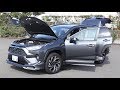 トヨタRAV4（ラブフォー）【オーナーズ◆アイ】詳細検証／TOYOTA RAV4 / 2019