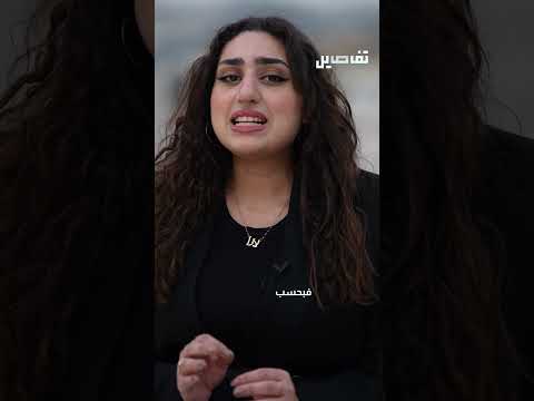 ترند أستوديو جيبلي.. تستفيد منه شركات مساهمة في الابادة الجماعية على غــ زة