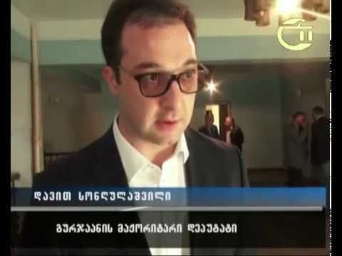 თელავის თეატრმა გურჯაანში სპექტაკლი ,,ხანუმა,, გამართა