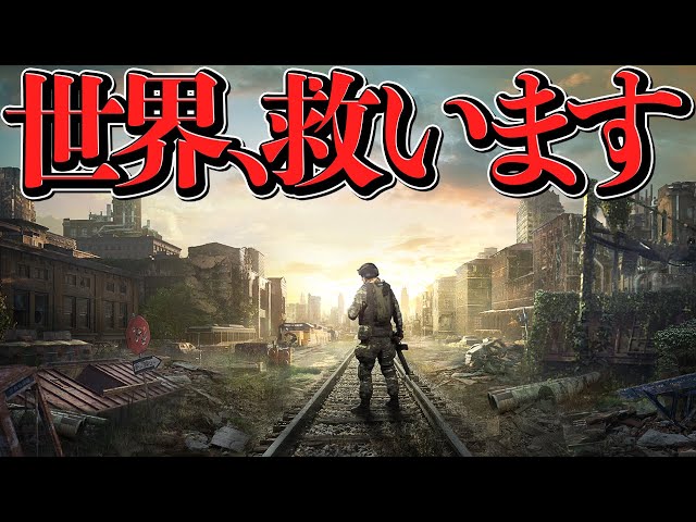 さんかれあ ゾンビに燃えちゃうセット ゾンビを殲滅し世界を救え！最強の戦力で全てを破壊する！【エイジオブ