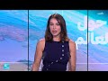 واشنطن ترفع العقوبات عن 3 كيانات مرتبطة بالحرس الثوري وسط ترقّب للإعلان عن اتفاق بشأن مضيق هرمز