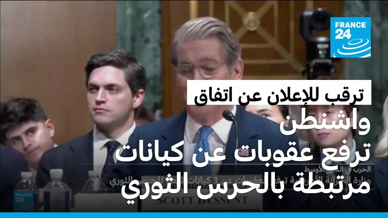 ������ ���� �������� �� 3 ������ ������ ������ ������ ��� ����� ������� �� ����� ���� ���� ����
 - نشر قبل 12 دقيقة