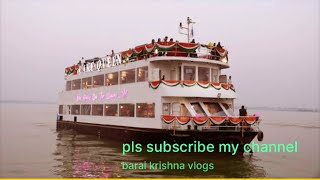 Gorakhpur First Crusie ( Lake Queen ) In Ramghar Taal | Just like cordellia cruise with full fun