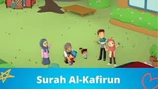 Surah Al-Kafirun for kids | Mishary Rashid Alafasy