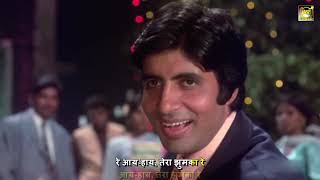 Teri Bindiya Re  -  Karaoke for FEMALE singers.