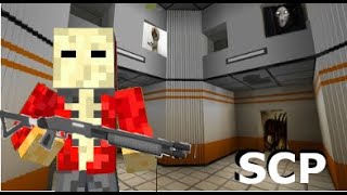 Майнкрафт SCP! я попал в scp! вступил в ряды фонда! Скелет