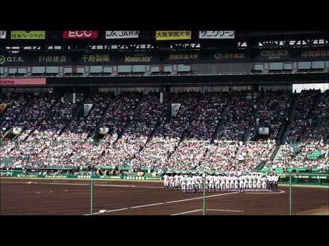 花咲徳栄　ルパン三世【高音質】