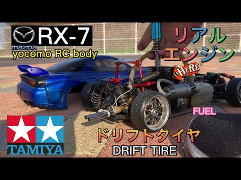 タミヤ TG10 フルセット エンジンカー R34GTR ドリフトタイヤ付き タミヤ TG10 フルセット エンジンカー R34GTR ドリフトタイヤ