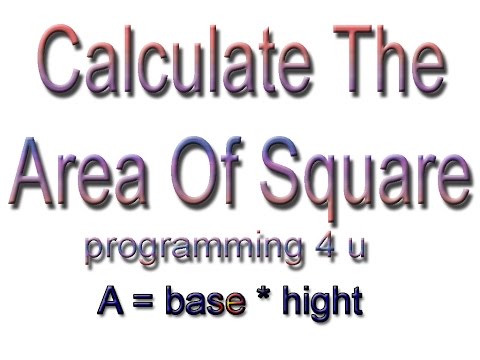 how to calculate the area of square in c programming language-2017