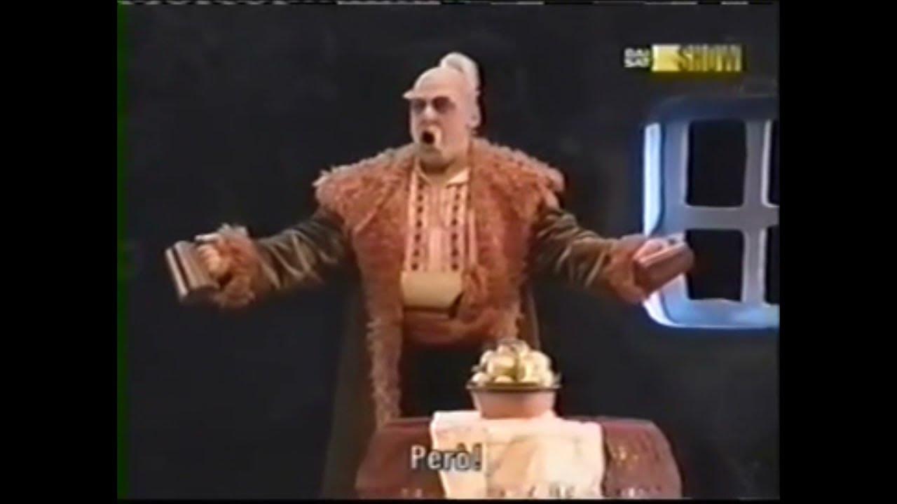 Полонез туманян