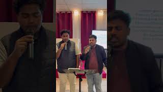 Vaarum Thooya Aaviye - வாரும் தூய ஆவியே | BRO. SIMSON &amp; ALEX |#gec #tamilservice #tamilchristiansong