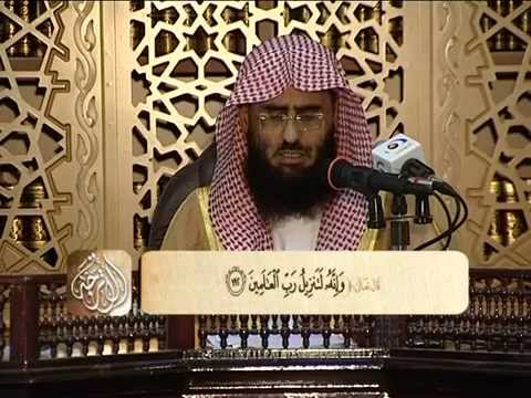 تفسير سورة الشعراء من الآية 160 إلى الآية 201 الشيخ صالح بن عبد الرحمن الخضيري