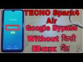 Tecno Spark4 Air frp Bypass|Tecno Spark 4 Air (KC1j) Frp Bypass|Google Account Bypass New Trick 2020